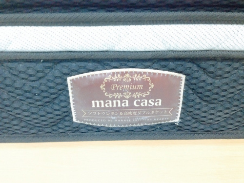 ベッドのベッド　中古