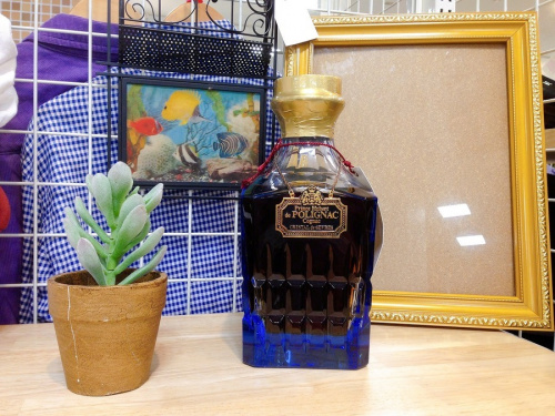 お酒　京都　買取のプリンスユーベル