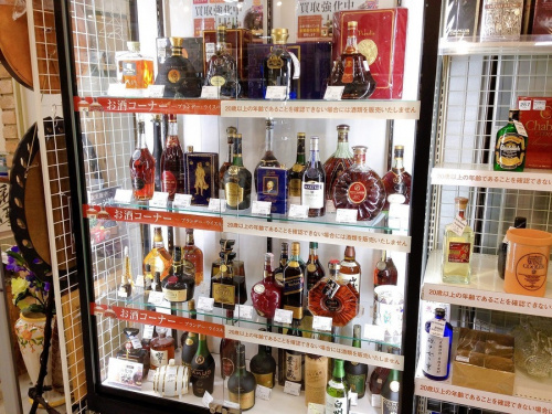 プリンスユーベルのお酒　宇治