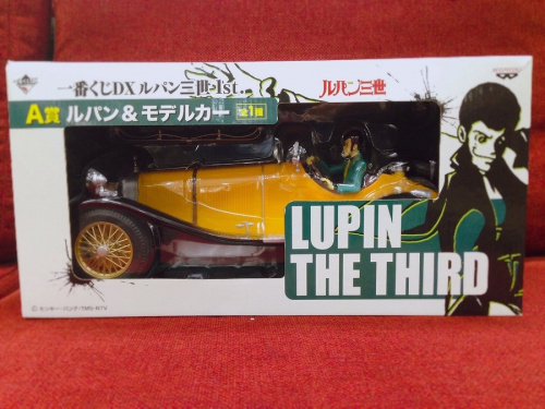 フィギュアのルパン3世&モデルカー