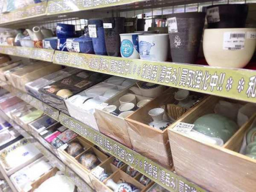 京都 中古買取の京都 リサイクルショップ