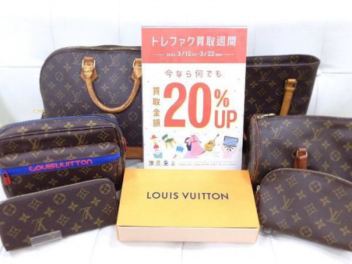 トレファク買取週間の買取強化