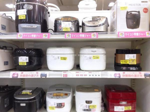 買取強化の買取キャンペーン