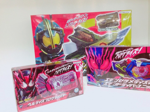 ホビーのフィギュア