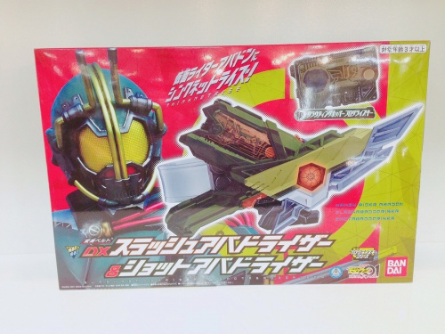 フィギュアの仮面ライダー