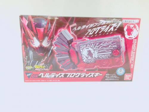 21年03月18日：画像６