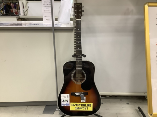中古ギターの楽器買取 京都