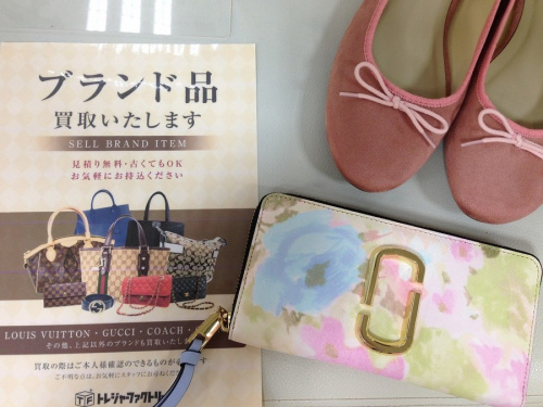 財布 買取 京都のMARC JACOBS