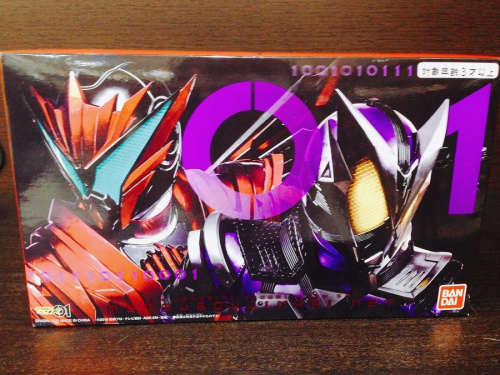 仮面ライダーゼロワンメモリアルプログライズキーセット新入荷
