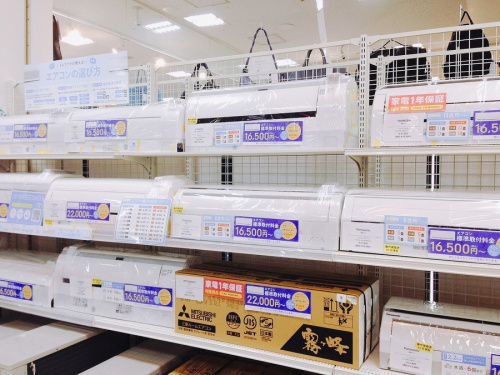 生活家電のエアコン　販売