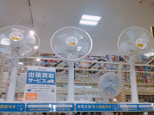 タワーファンのリサイクルショップ　宇治