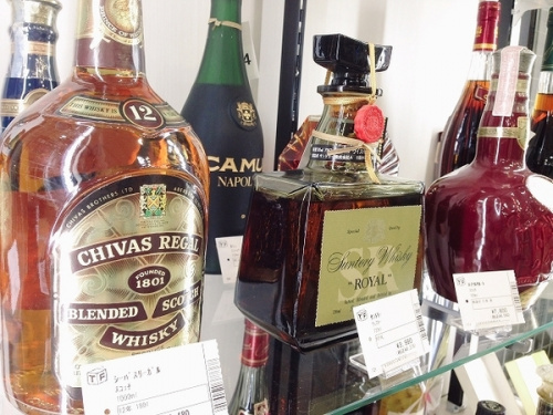 中古お酒のリサイクルショップ 京都