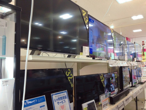 家電のテレビ　販売
