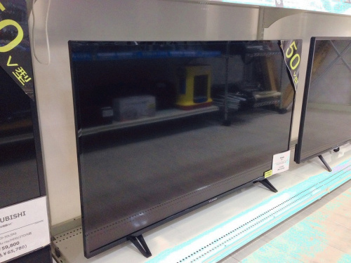 テレビ　販売の家電　販売
