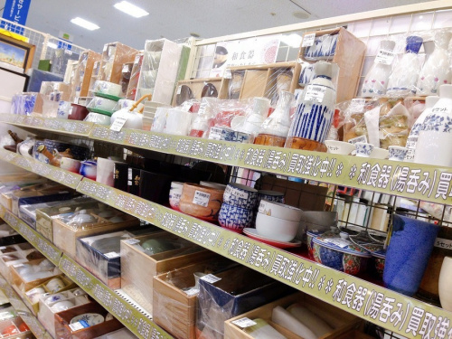 冷蔵庫のリサイクルショップ　京都　