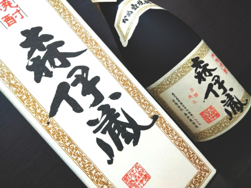 お酒 買取の古酒 買取