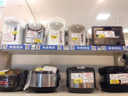 中古の冷蔵庫