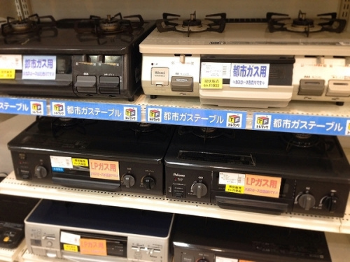 扇風機の買取強化