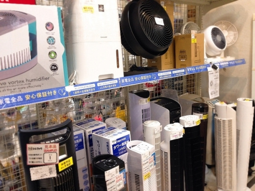 買取強化の買取キャンペーン