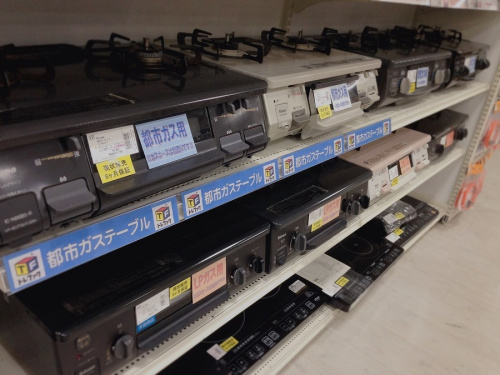 家電 買取 京都のガステーブル 買取