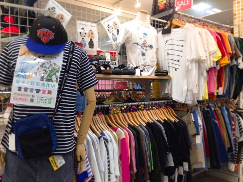 メンズファッションの古着