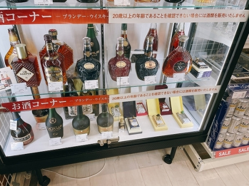ブランデーの焼酎