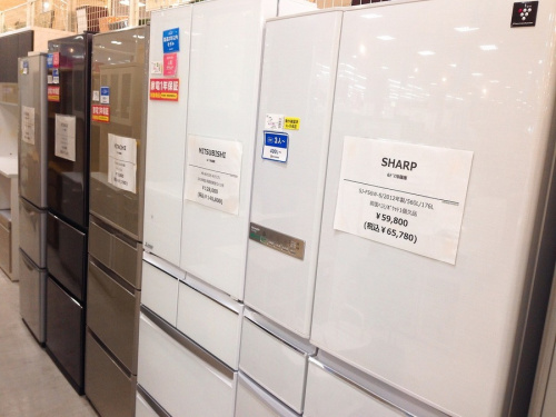 大型冷蔵庫のHITACHI（日立）