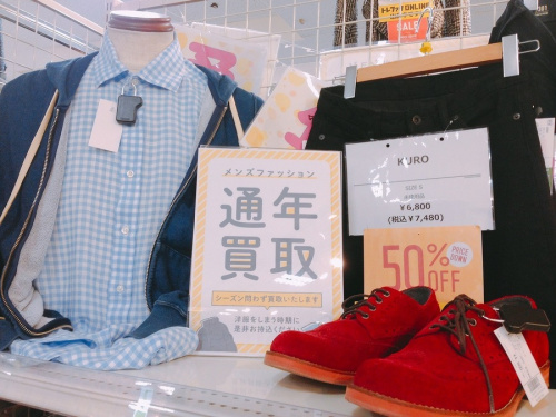 メンズファッションの夏物