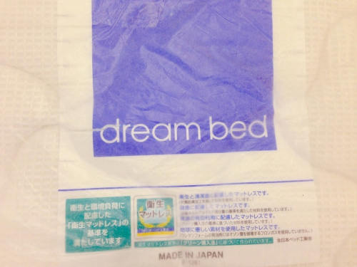 21年07月17日：画像６