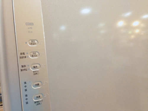 冷蔵庫の中古家電