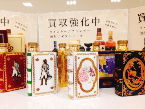 お酒のウイスキー