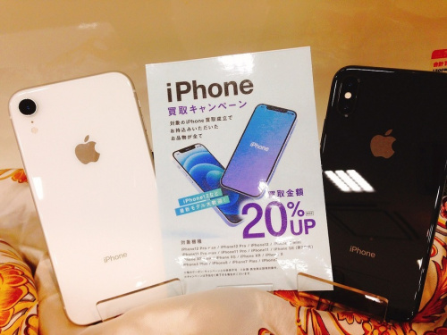 デジタル家電のスマートフォン