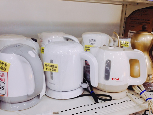 炊飯器　買取の小家電