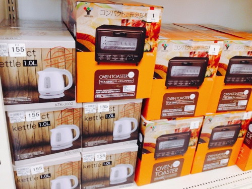 リサイクルショップ