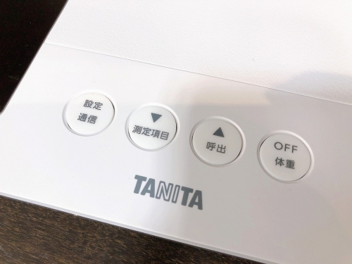 家電の中古家電