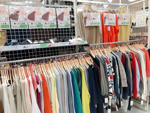 古着　販売のリサイクルショップ