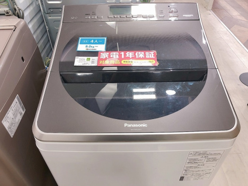 冷蔵庫　買取のTOSHIBA　家電