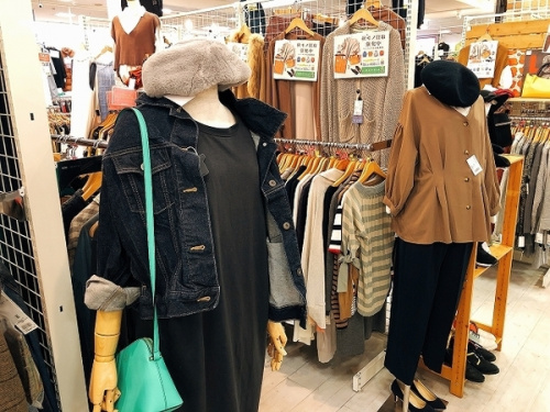 UGGの古着　販売