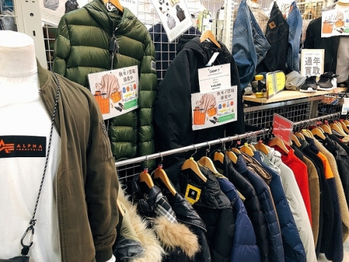 古着　販売のリサイクルショップ