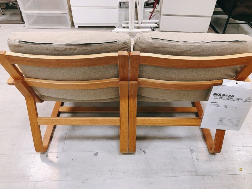 中古家具の無印良品　家具