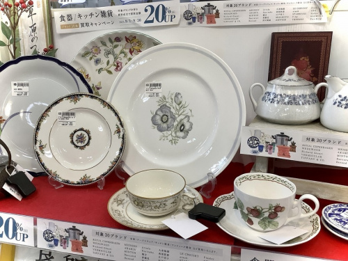 洋食器 買取の和食器 買取