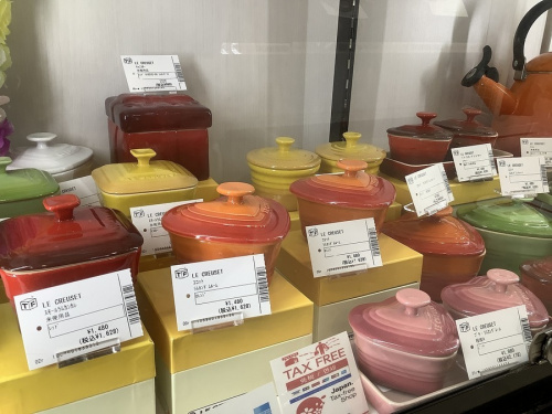 キッチン雑貨 買取の食器 買取
