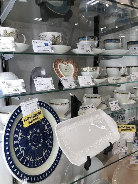 ブランド買取　京都の家具買取　京都