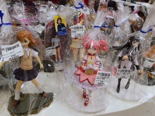 シルバニアファミリー　買取のプラレール　買取