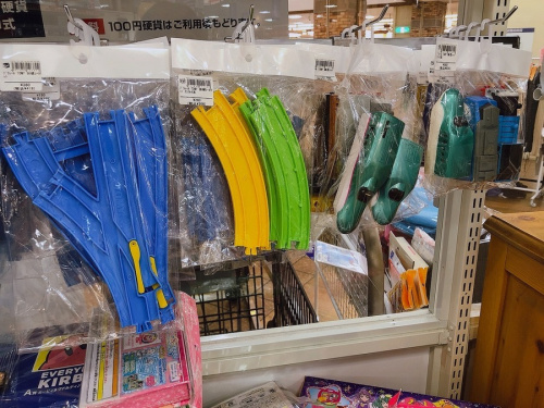 プラレール　買取のホビー　買取