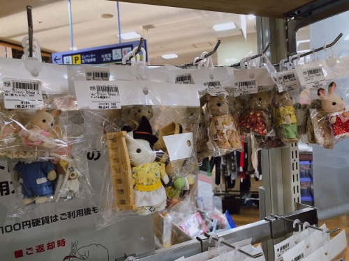 21年09月20日：画像６