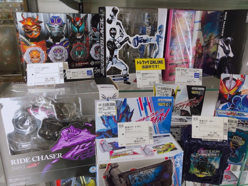 21年09月20日：画像８