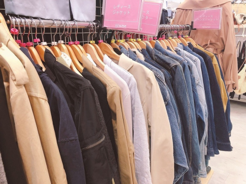 古着　販売のリサイクルショップ