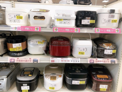 ヒーターのホットカーペット