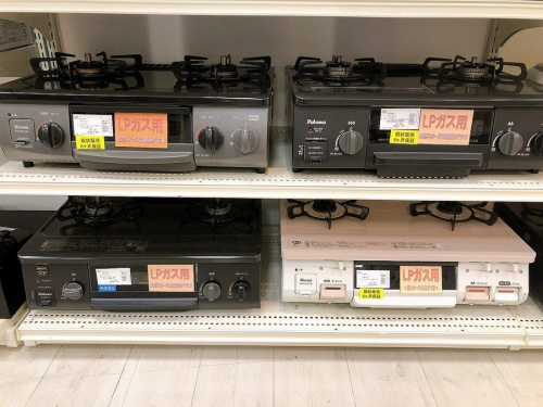 炊飯器のシーリングライト